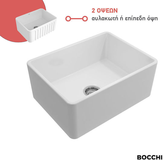 Bocchi Υποκαθήμενος Νεροχύτης Πορσελάνινος Μ61xΠ46.5cm Λευκός
