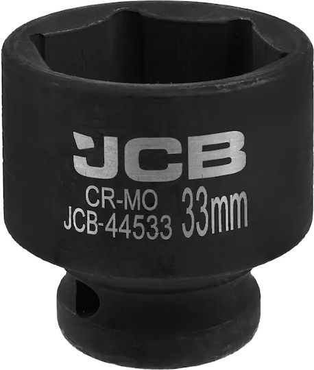 Jonnesway Карудаки Air с Каре Приемник 1/2" Диаметър 1/2" / 33 1бр
