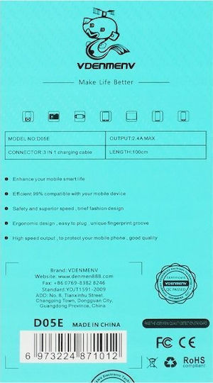 Denmen Denmen D05E Braided USB to Lightning / Type-C / micro USB Cable 2.4A Λευκό 1m
