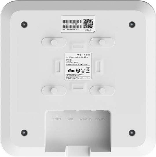 Ruijie RG-RAP2200(F) Access Point with Mesh Wi‑Fi 5 Dual Band (2.4 & 5GHz) Single Kit