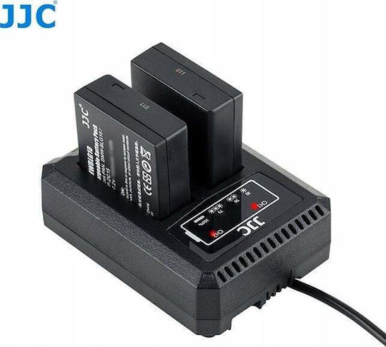 JJC Dublu Încărcător de baterii Compatibil cu Panasonic / Leica