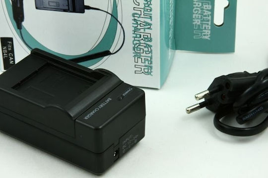 Massa Încărcător de baterii Compatibil cu Olympus
