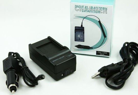 Massa Battery Charger