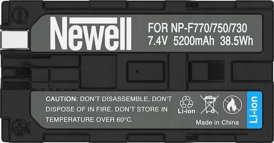 Newell Διπλός Φορτιστής Μπαταρίας Συμβατός με Sony Συμβατός με Sony 5907489646086