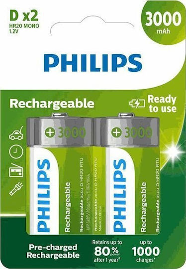 Philips Επαναφορτιζόμενες Μπαταρίες D Ni-MH 3000mAh 1.2V 2τμχ