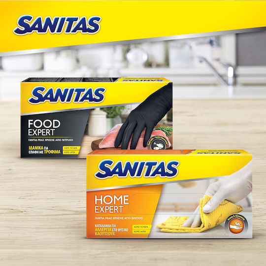 Sanitas Food Safe Гащеризони Нитрил Без прах в Черно цвят 30бр
