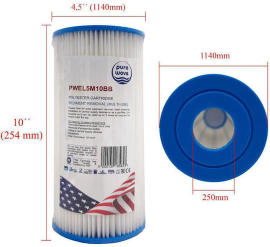 Water Filter Replacement Reverse Osmosis (RO) / for Faucet 10" 5 μm