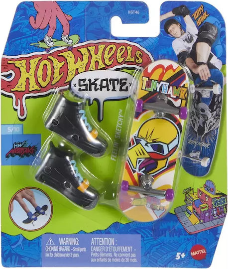 Hot Wheels Αυτοκινητάκι για 5+ Ετών