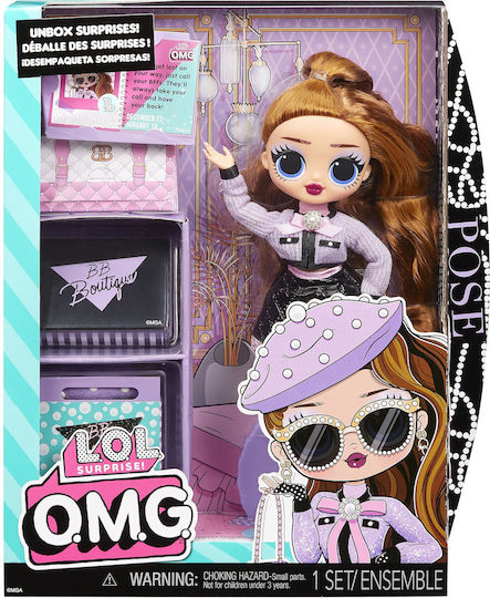 L.O.L. Surprise! Кукла