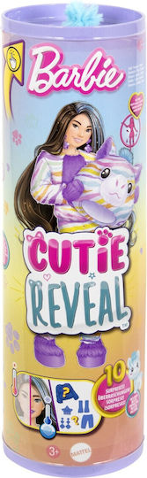 Barbie Zebra Кукла Сладко разкриване за 7+ години+ години