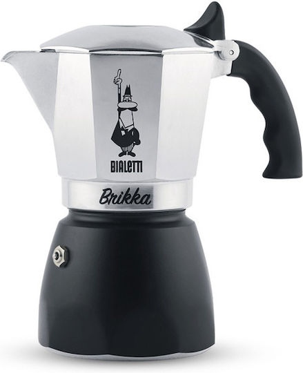 Bialetti Brikka Electric Stovetop Espresso Pot for 4 Cups Silver