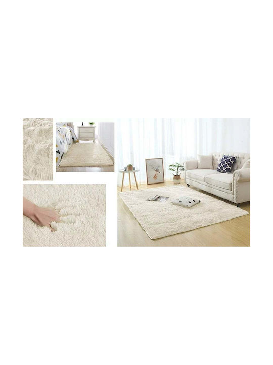 Strado Carpets Χαλί Ορθογώνιο Shaggy Cream Beige 250x300cm