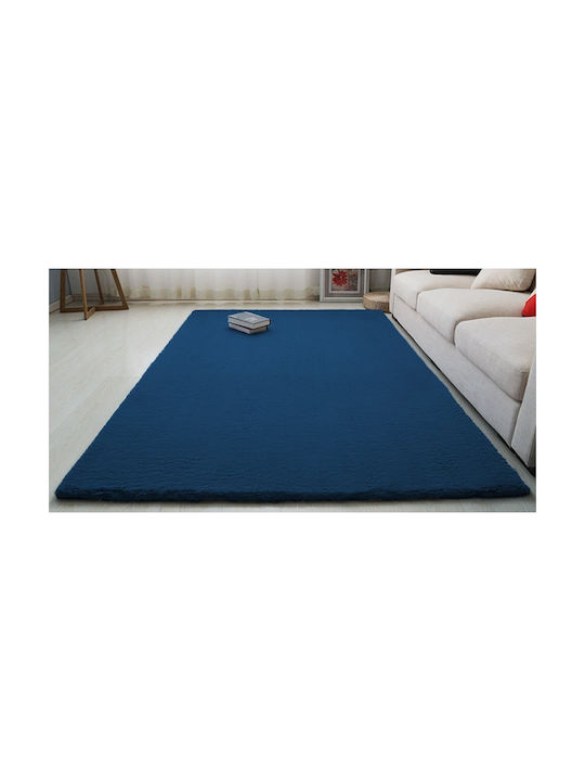Strado Carpets Χαλί Ορθογώνιο Blue 140x200cm