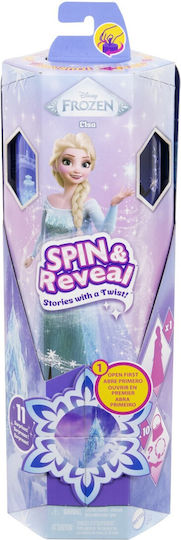 Disney Elsa Puppe
