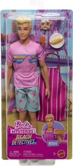 Barbie Mysteries Κούκλα Αγόρι Ken