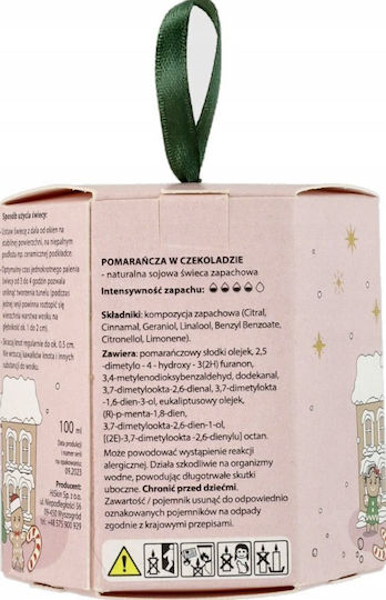 Χριστоулгенски свещи и свещници Свещ Оранжев