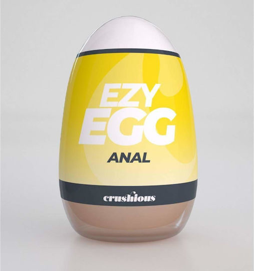 Crushious Masturbator Butt