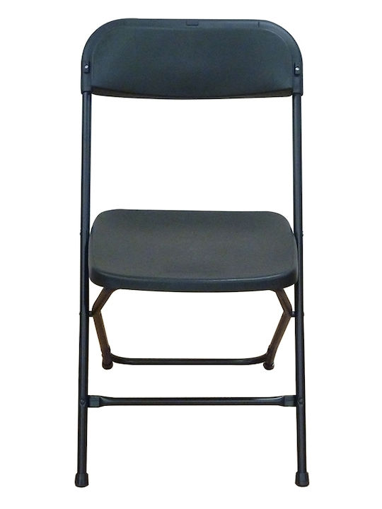 Outdoor Chair Metallic Bold Black