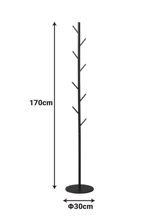 Pakketo Metallic Coat Rack White Tebera 30x30x170cm