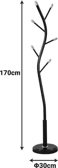 Pakketo Metallic Coat Rack White Portu 30x30x170cm