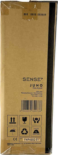 SENSE7 Juno Scaun de Birou cu Inclinare Negru