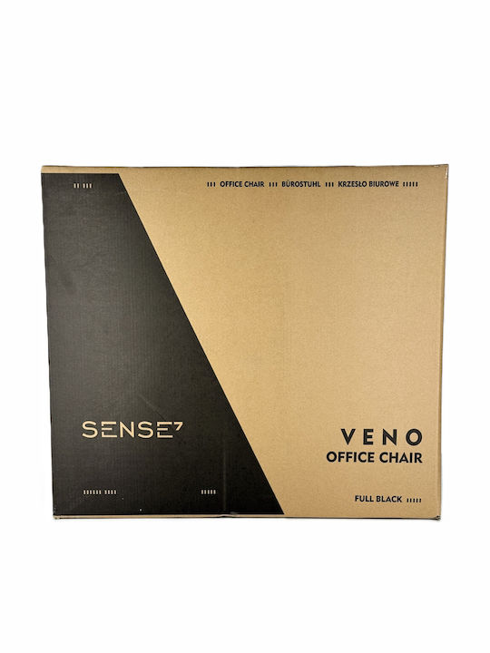 SENSE7 Veno Bürostuhl mit Einstellbaren Armlehnen Schwarz
