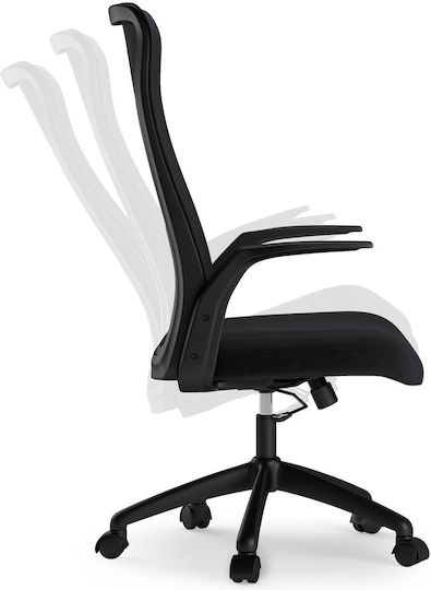 SENSE7 Juno Scaun de Birou cu Inclinare Negru