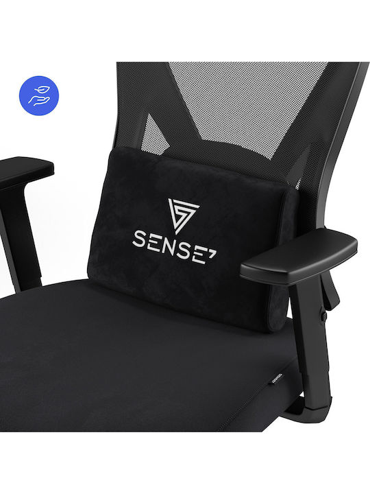 Tone Office Chair with Adjustable Arms Black SENSE7