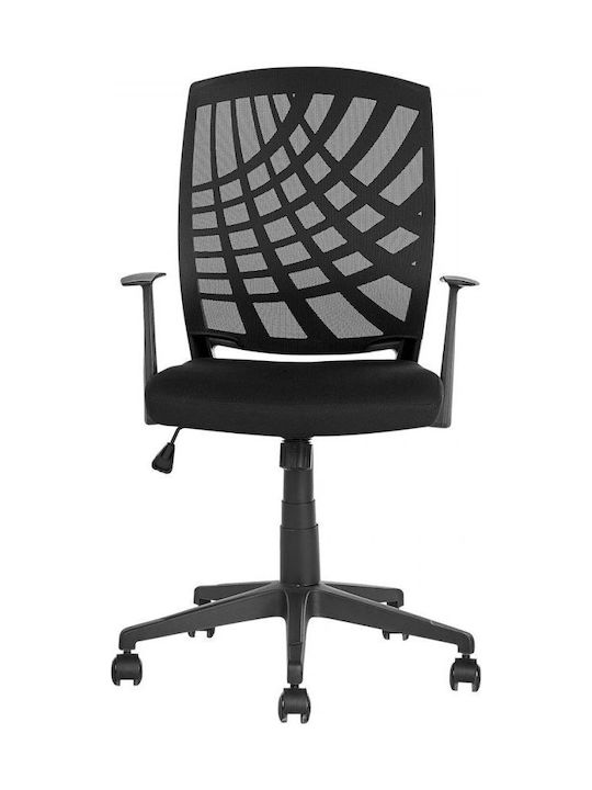 Office Chair with Arms Black Beliani