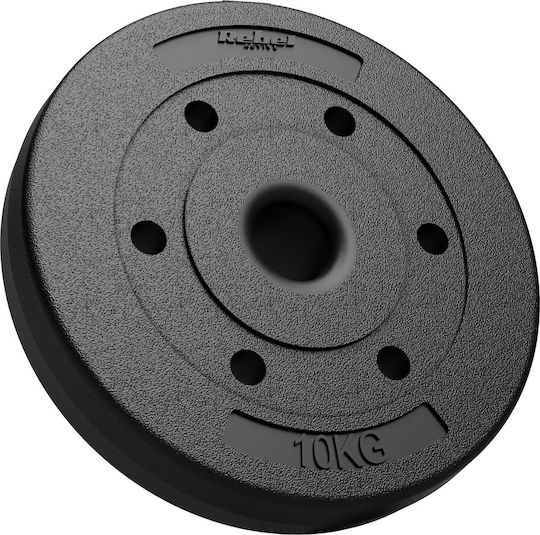 Σετ Δίσκοι Ολυμπιακού Τύπου 2 x 10kg Φ50mm