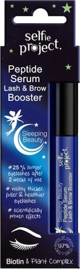Selfie Project Sleeping Beauty Serum Φρυδιών & Βλεφαρίδων 3ml