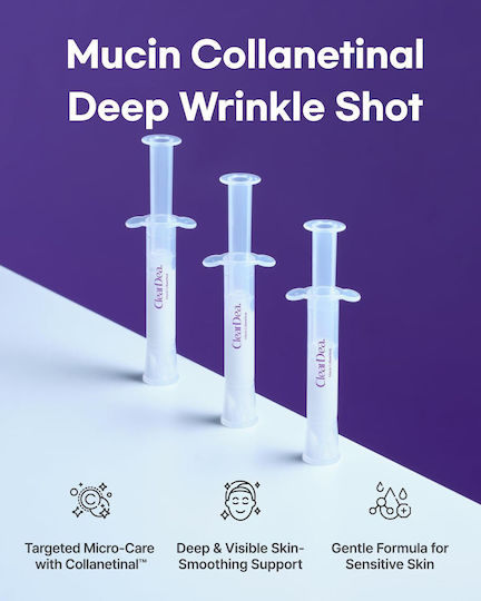 ClearDea Mucin Serum Booster for Face with Retinal and Collagen 5x4ml