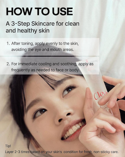 ClearDea Minari Soothing Serum Face 30ml