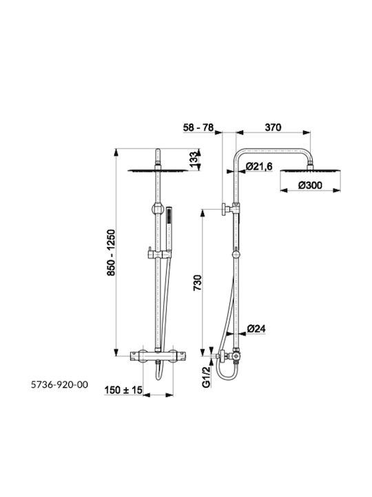 KFA Höhenverstellbare Duschsäule mit Wannenbatterie 125cm Silber