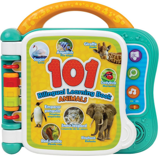 Winfun Книга за дейности с музика и звуци за 18++ месеца