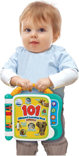 Winfun Книга за дейности с музика и звуци за 18++ месеца