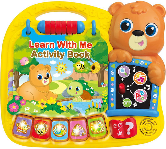 Winfun Activity Book with Music and Sounds for 12++ Months