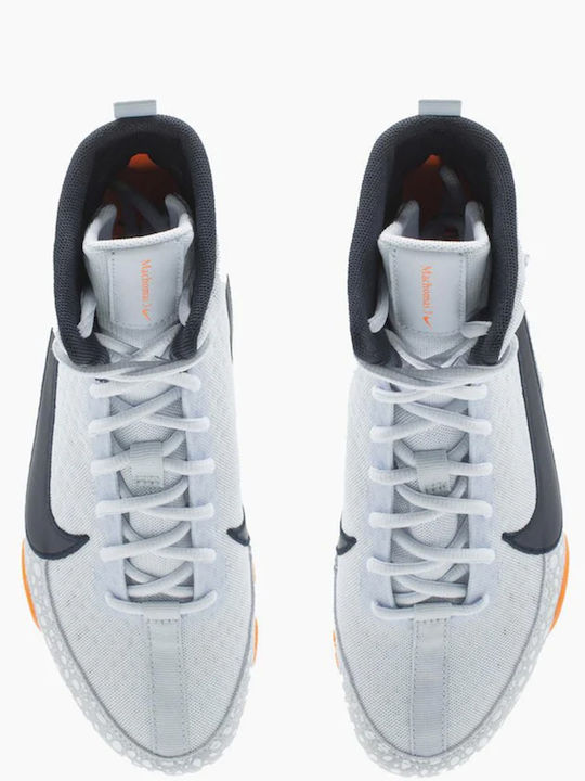 Nike Machomai Boxing Shoes White