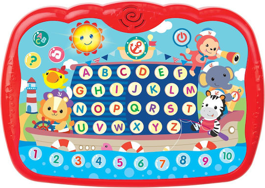 Winfun Бебешки лаптоп-таблет с музика и звуци за 24++ месеца