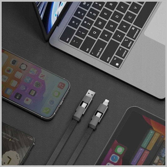 Energea Braided USB-C to Lightning Cable 60W Χρυσό 0.15m