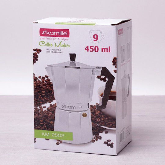 Kamille Cutie de Prânz Cafetieră Pentru Plită Espresso 9 Căni Maro