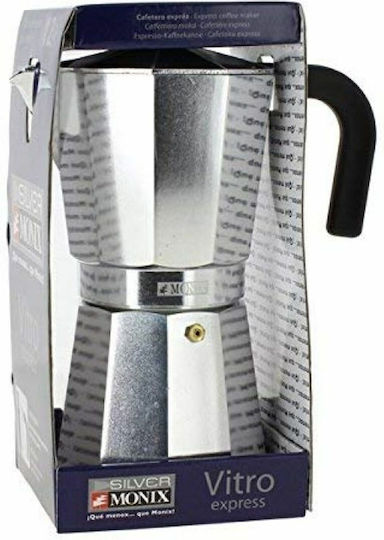 Monix Vitro Express Μπρίκι Espresso 12cups Inox Ασημί