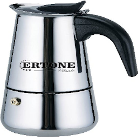 Hausberg Ηλεκτρικό Μπρίκι Espresso 12cups Inox Ασημί