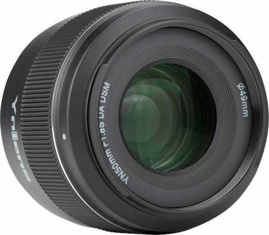 Yongnuo Φωτογραφικός Φακός YN 50mm f/1.8S DA DSM Σταθερός για Sony E Mount Μαύρος