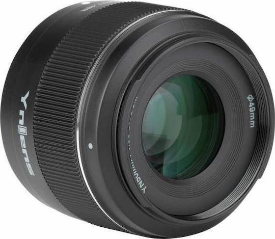 Yongnuo Φωτογραφικός Φακός YN 50mm f/1.8S DA DSM Σταθερός για Sony E Mount Μαύρος