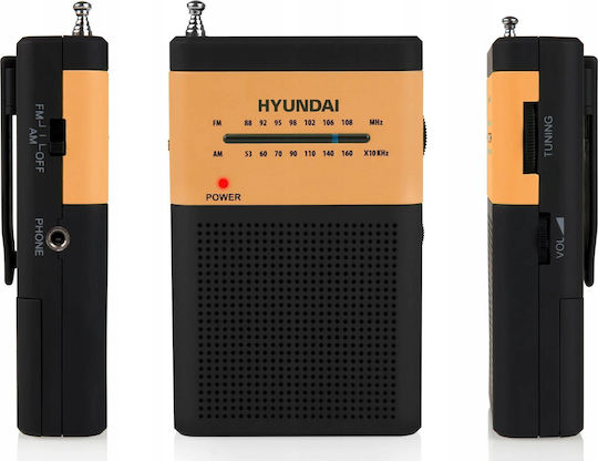 Hyundai PPR310BO Cu baterie Negru