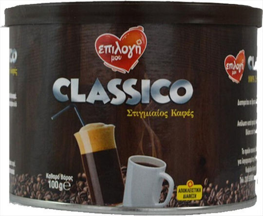 Epilogi Mou Cafea Instant Măcinat 100gr