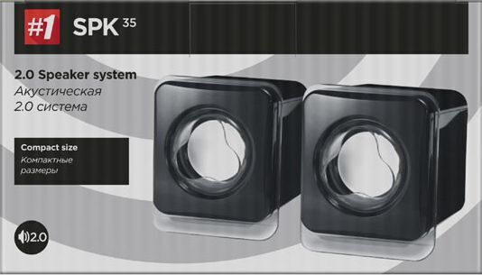 Defender SPK 35