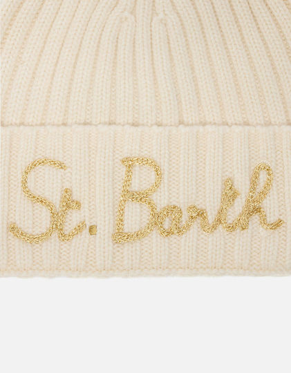 Beanie Unisex Σκούφος Πλεκτός σε Λευκό χρώμα