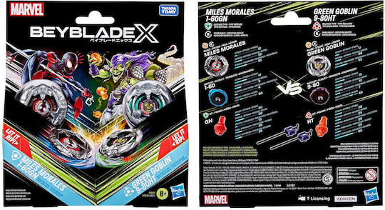 Hasbro Beyblade